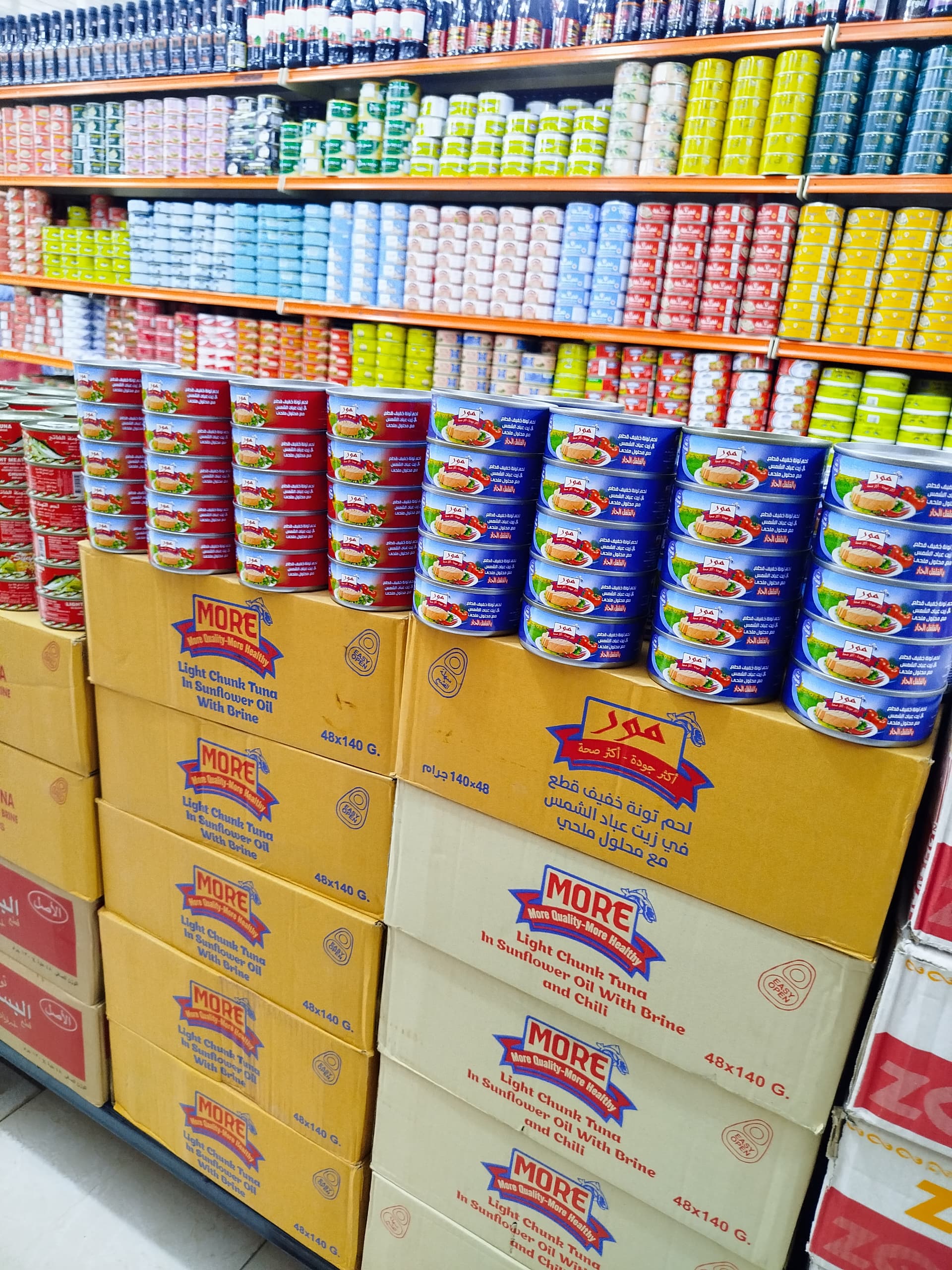 Campaigns and market photo 8