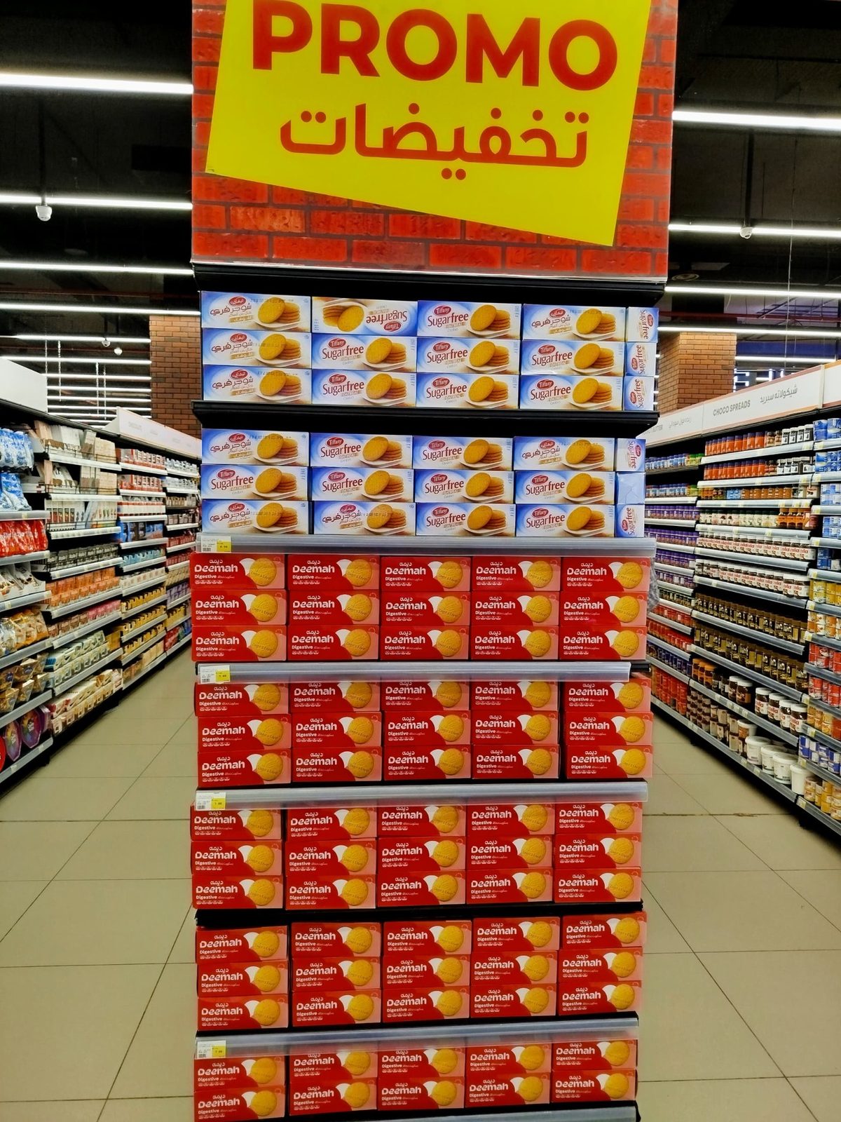 Campaigns and market photo 25