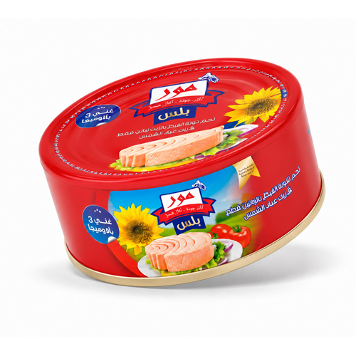 Canned Food product 4