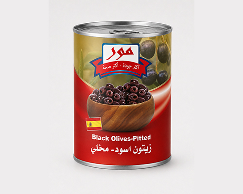 Canned Food product 15