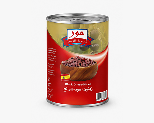 Canned Food product 16