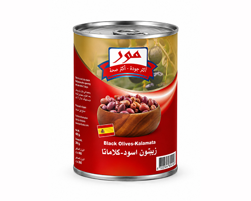 Canned Food product 17